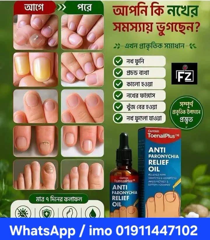 WhatsApp Image 2026-07-27 at 11.53.14 PM